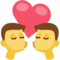 Kiss: Man, Man emoji on Facebook
